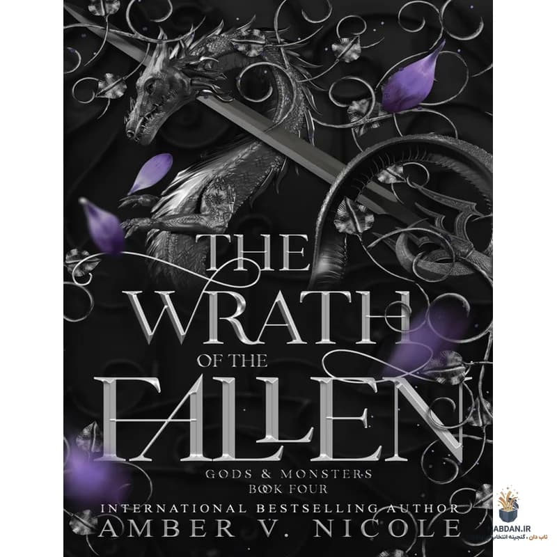 کتاب The Wrath of the Fallen (خشم افتادگان) نسخه انگلیسی PDF | امبر وی. نیکول