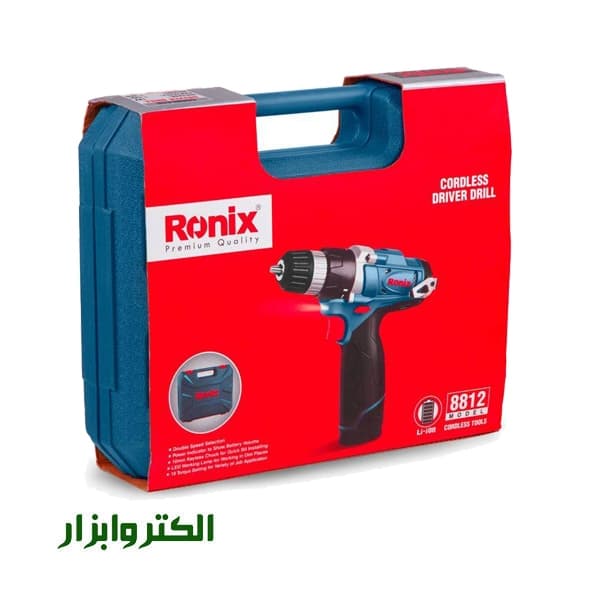 دریل شارژی رونیکس مدل 8812 — تصویر ۴