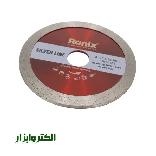 سرامیک بر مینی رونیکس مدل RH-3538 — تصویر ۲