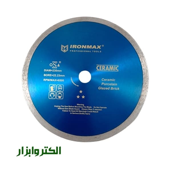 سرامیک بر آیرون مکس