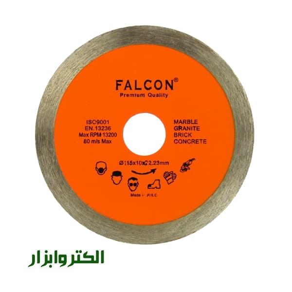 سرامیک بر مینی فالکون