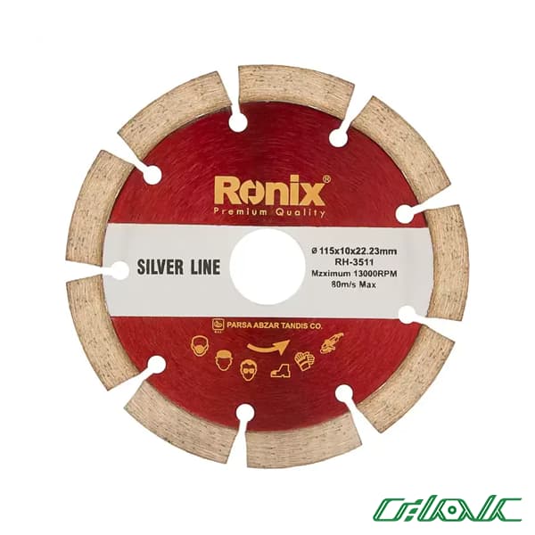 گرانیت بر مینی رونیکس مدل RH-3511 — تصویر ۳