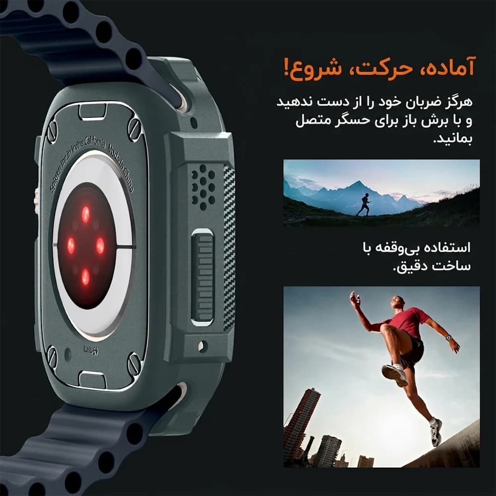 گارد اپل واچ اولترا 49mm اسپیگن مدل Spigen Rugged Armor — تصویر ۴