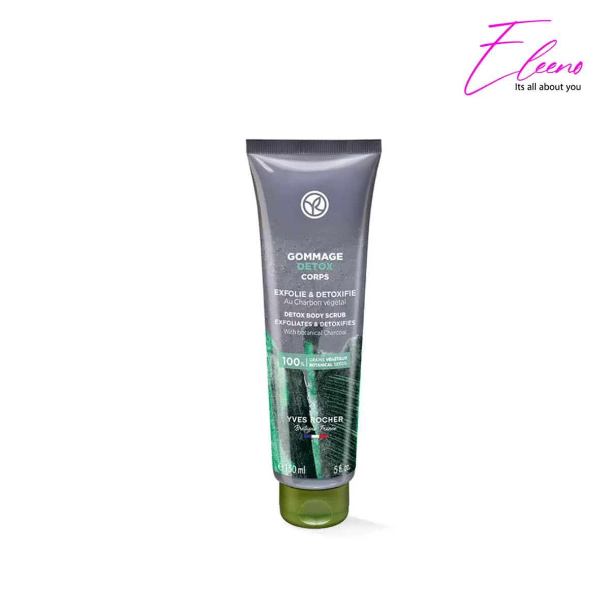 اسکراب بدن زغال ایوروشه پوست چرب Yves Rocher Detox Body