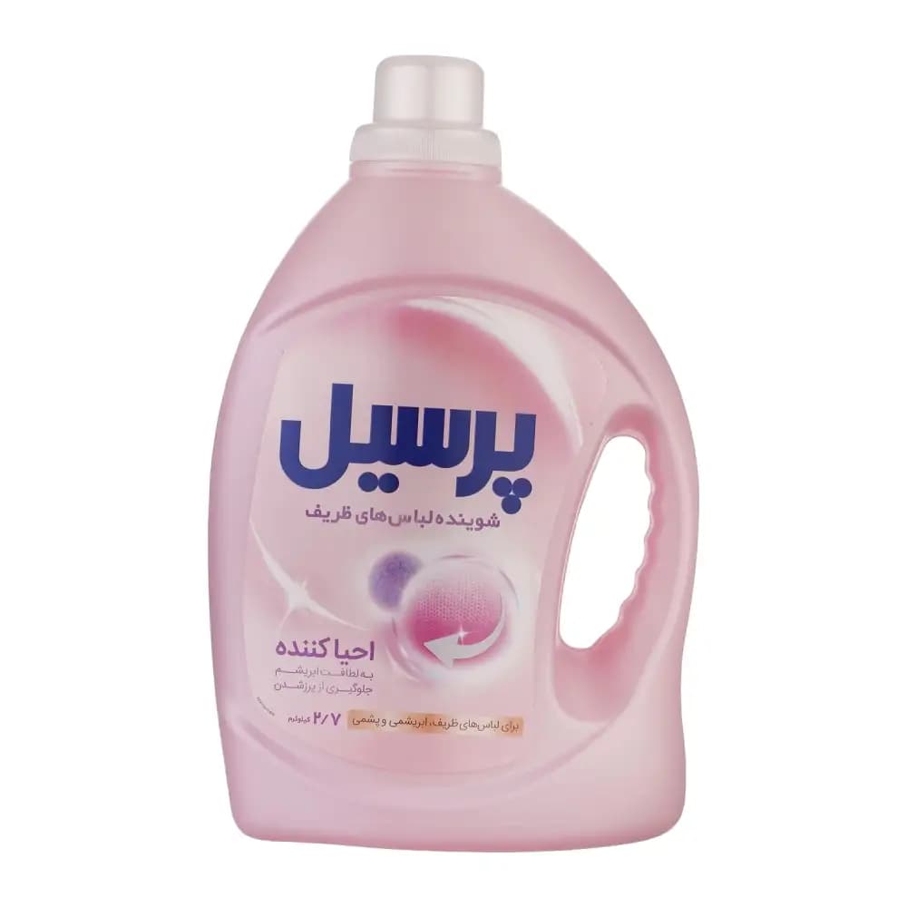 مایع لباسشویی لباس های ظریف پرسیل Persil مدل Delicate احیا کننده وزن 2700 گرم — تصویر ۳
