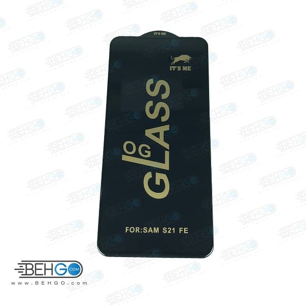 گلس شیشه ای گوشی موبایل سامسونگ It’s Me Og Glass S21 FE