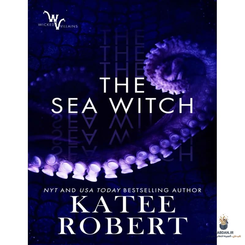 کتاب The Sea Witch (ساحره دریا) نسخه انگلیسی PDF | کیتی رابرت