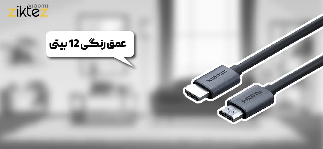 کابل شیائومی ورژن 2.1 (نسخه اورجینال پلمپ اصلی کمپانی ارسال فوری) — تصویر ۵