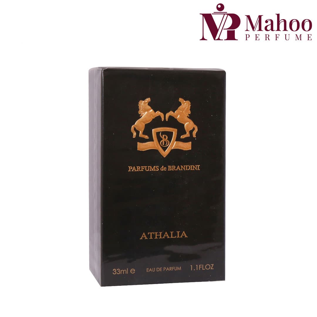 عطر جیبی آتالیا مارلی برندینی زنانه 33 میل | Brandini marly athalia — تصویر ۳