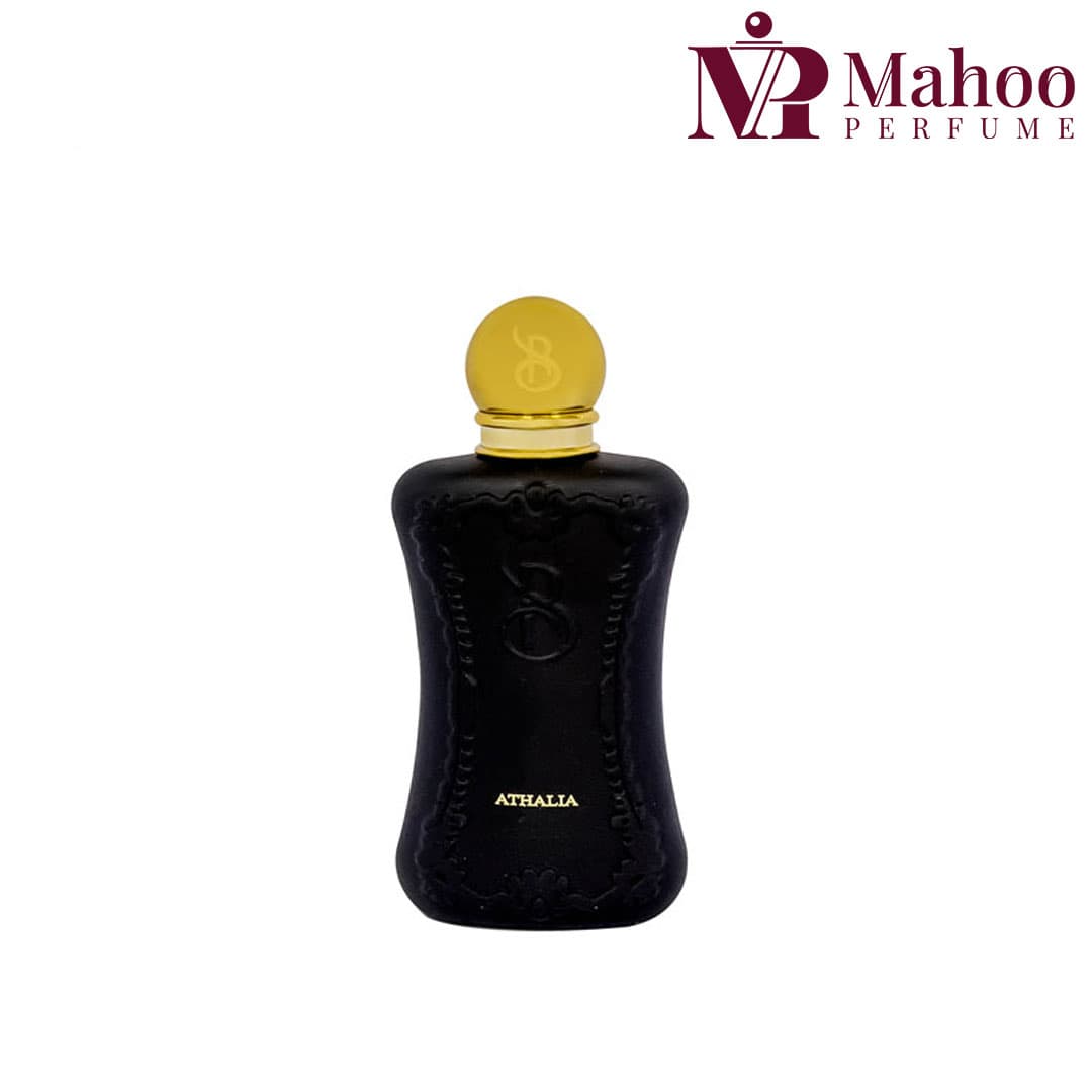 عطر جیبی آتالیا مارلی برندینی زنانه 33 میل | Brandini marly athalia — تصویر ۲