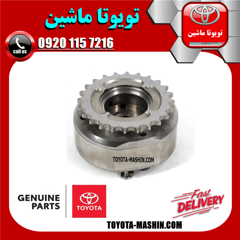 دنده CVT دود لکسوس RX350 مدل 2010-2013 برند شرکتی تویوتا جنیون — تصویر ۲