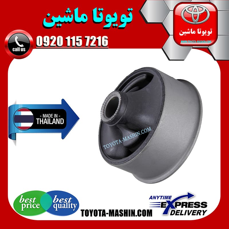 بوش طبق پایین تویوتا کرولا 2014-2015 برند تجاری ساخت تایلند