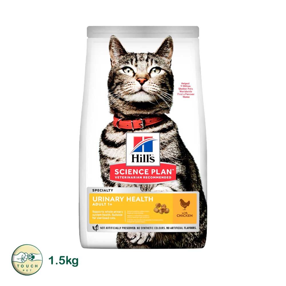 غذای خشک گربه هیلز Hill’s Science Plan Urinary Health Adult Cat Food with Chicken طعم مرغ وزن 1.5 کیلوگرم