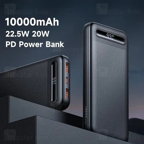 پاوربانک 10000 مک دودو Mcdodo MC-3880 با توان 22.5 وات — تصویر ۹