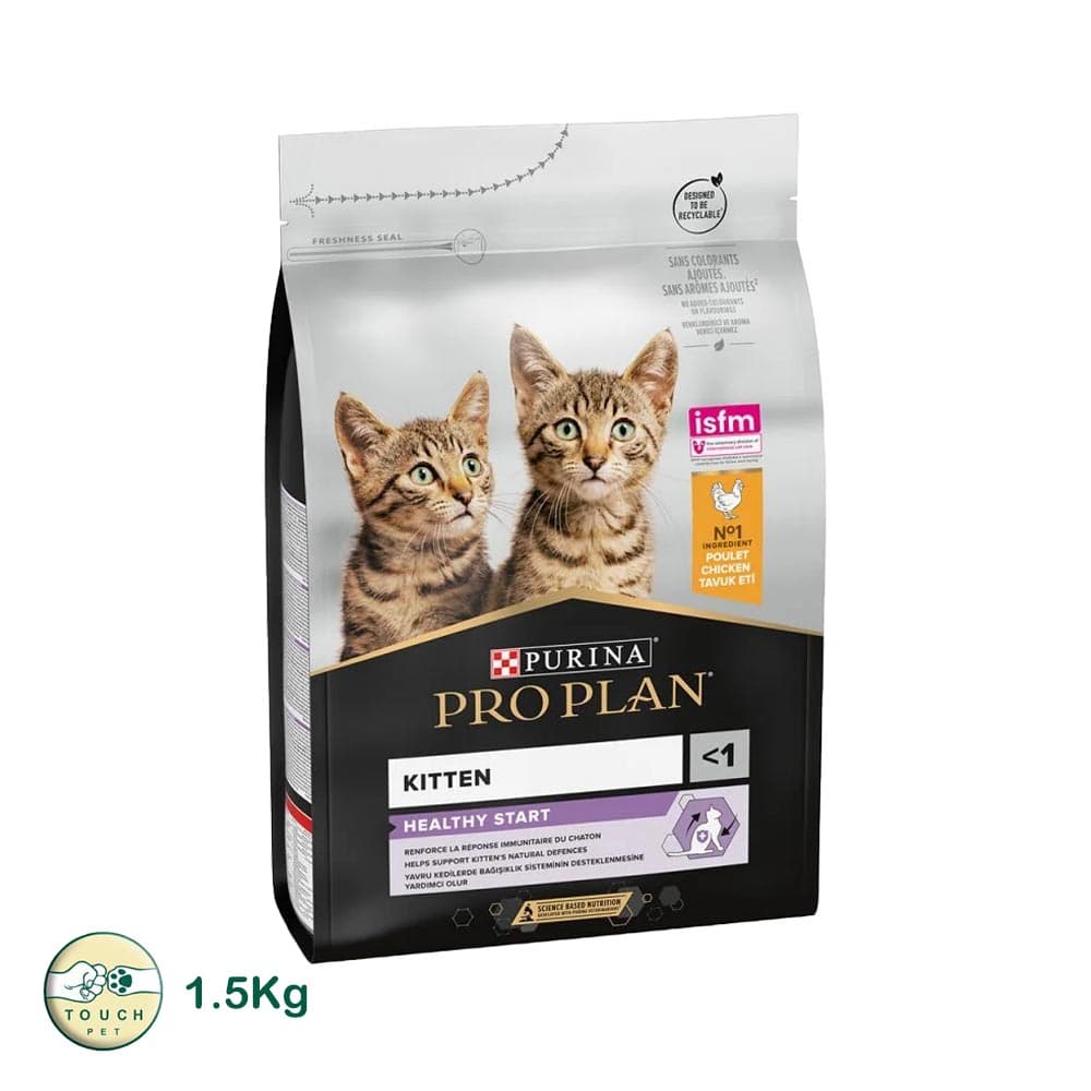 غذای خشک بچه گربه پروپلن proplan kitten healthy start با طعم مرغ وزن ۱.۵ کیلوگرم