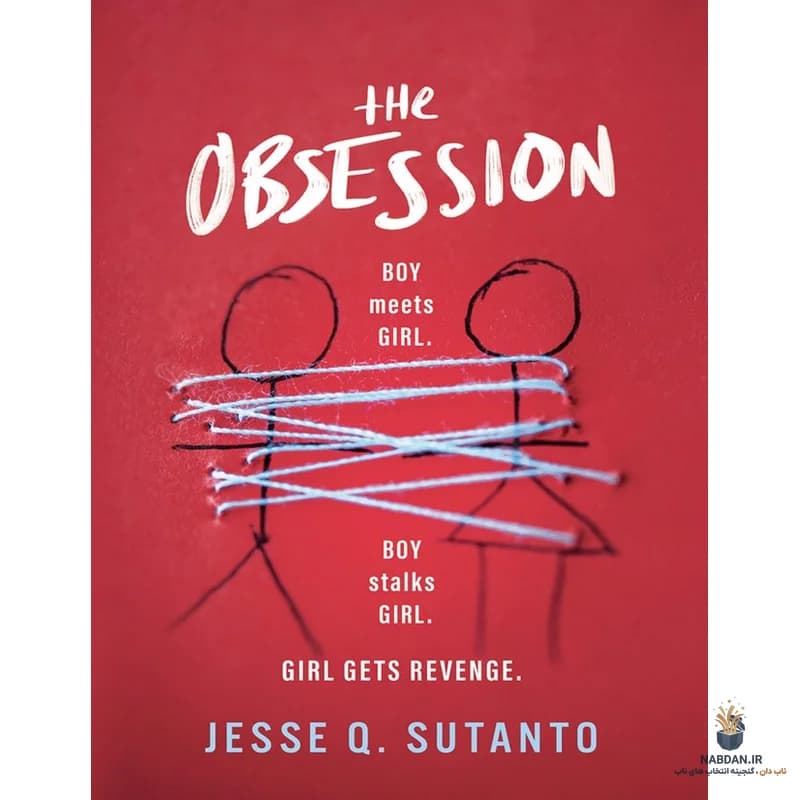 کتاب The Obsession (وسواس) نسخه انگلیسی PDF | جسی کیو. سوتانتو