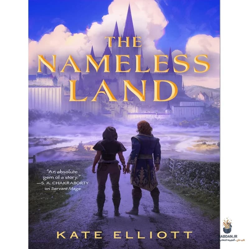 کتاب The Nameless Land (سرزمین بی‌نام) نسخه انگلیسی PDF | کیت الیوت