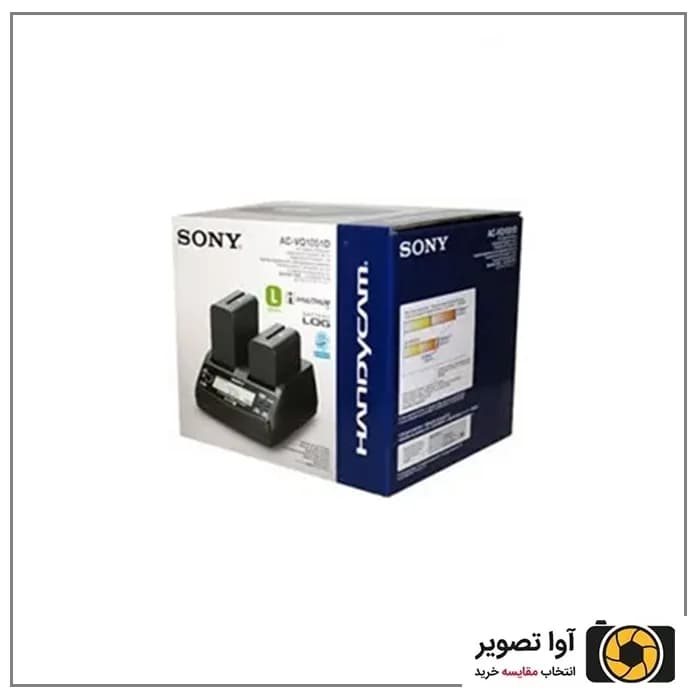 شارژر دوگانه سونی Sony AC-VQ1051D — تصویر ۲