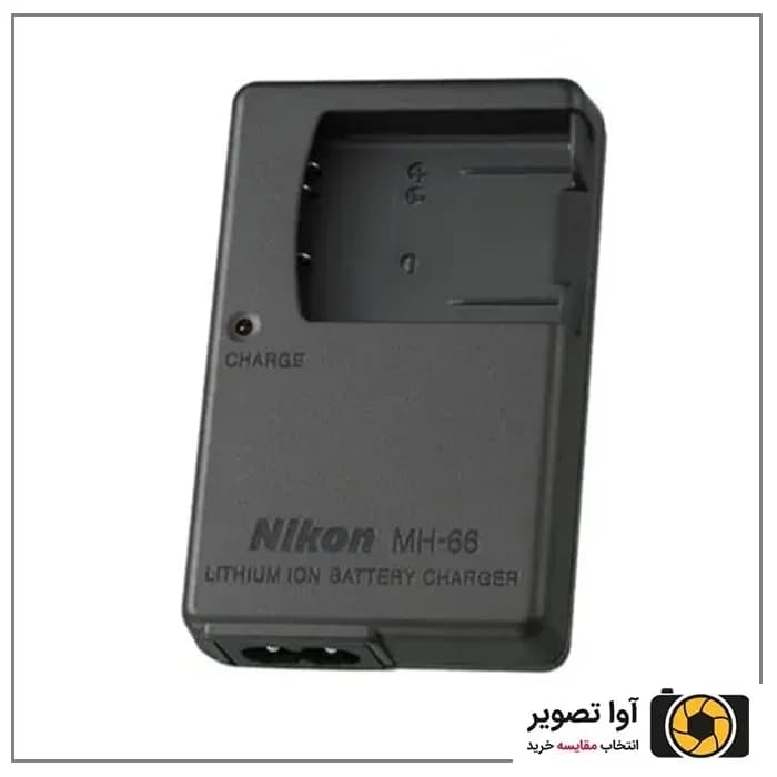 شارژر نیکون Nikon MH-66 — تصویر ۲