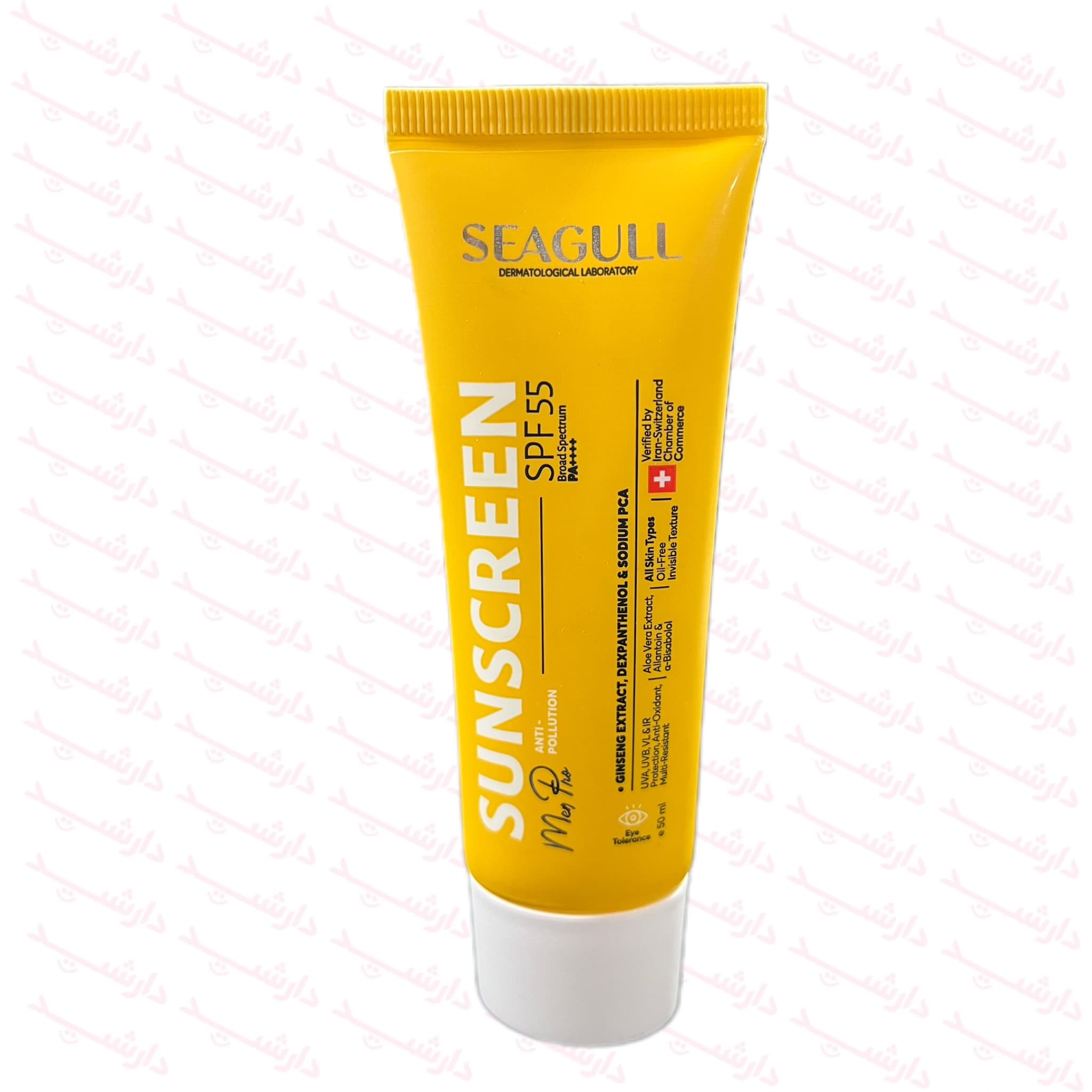 کرم ضدآفتاب سی گل spf 30 فاقد رنگ مناسب پوست نرمال تا خشک 50 میلی لیتر — تصویر ۲