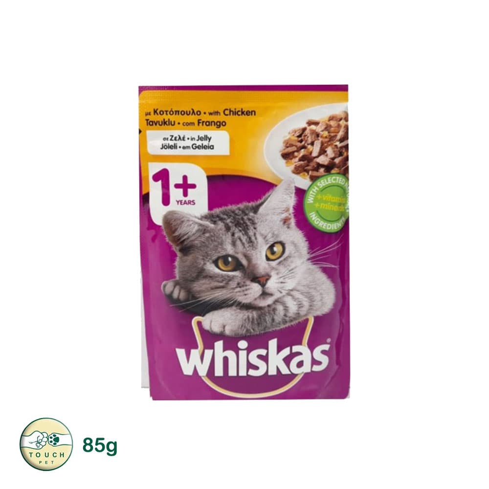 پوچ گربه بالغ ویسکاس طعم مرغ در ژله Pouch Chicken In Jelly وزن 85 گرم