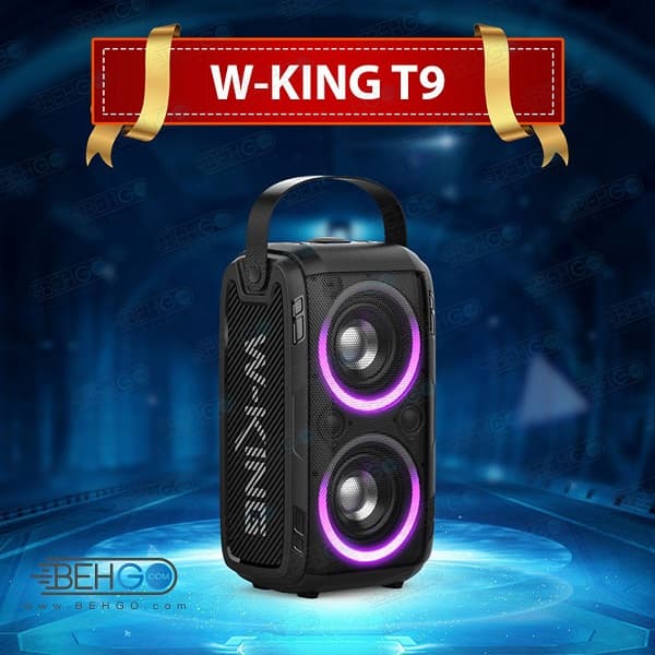 اسپیکر بلوتوثی قابل حمل دبیلیو کینگ مول W-King T9 — تصویر ۳