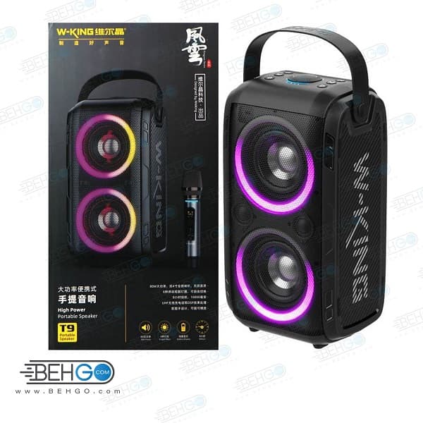 اسپیکر بلوتوثی قابل حمل دبیلیو کینگ مول W-King T9