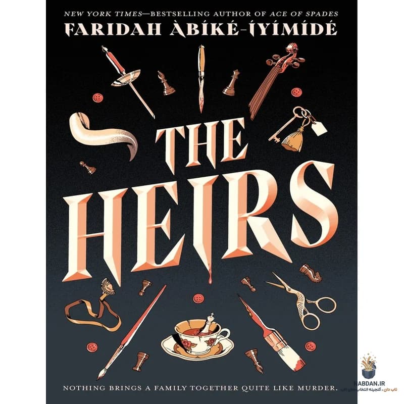 کتاب The Heirs (وارثان) نسخه انگلیسی PDF | فرید آیکه-اییمی‌ده