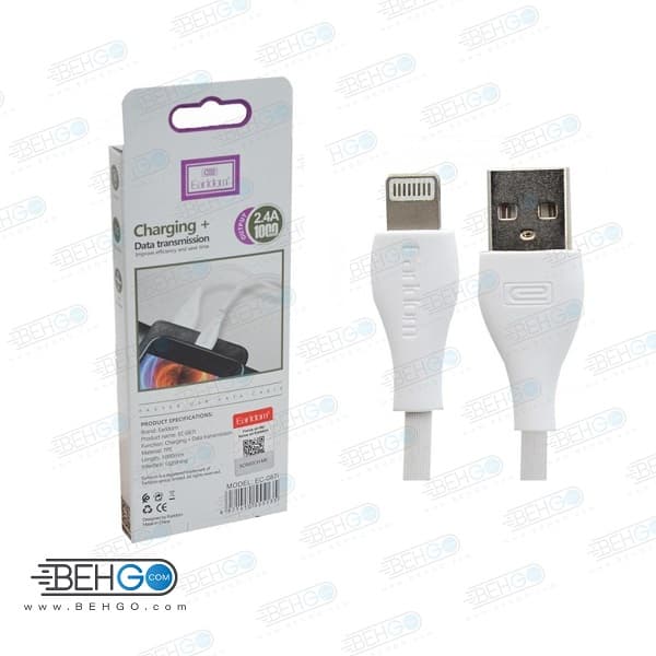کابل شارژر لایتنینگ ارلدام مدل EC-087i