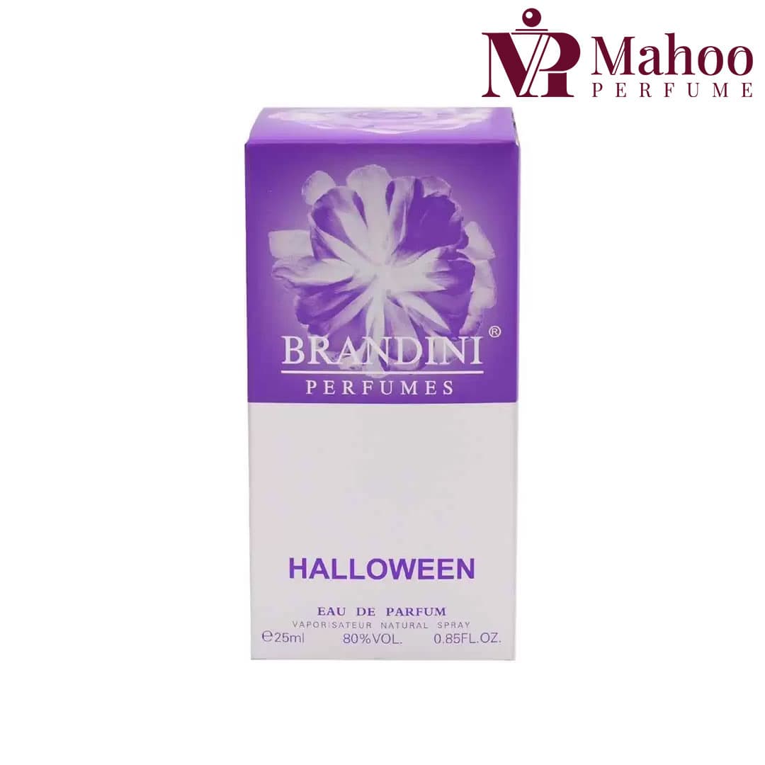 عطر جیبی هالوین بنفش برندینی زنانه 33 میل | Brandini holloween — تصویر ۲