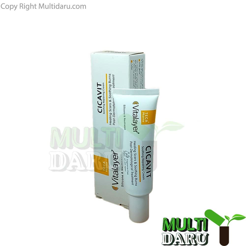 کرم ترمیم کننده ویتالایر سیکاویت 30 میل — تصویر ۲