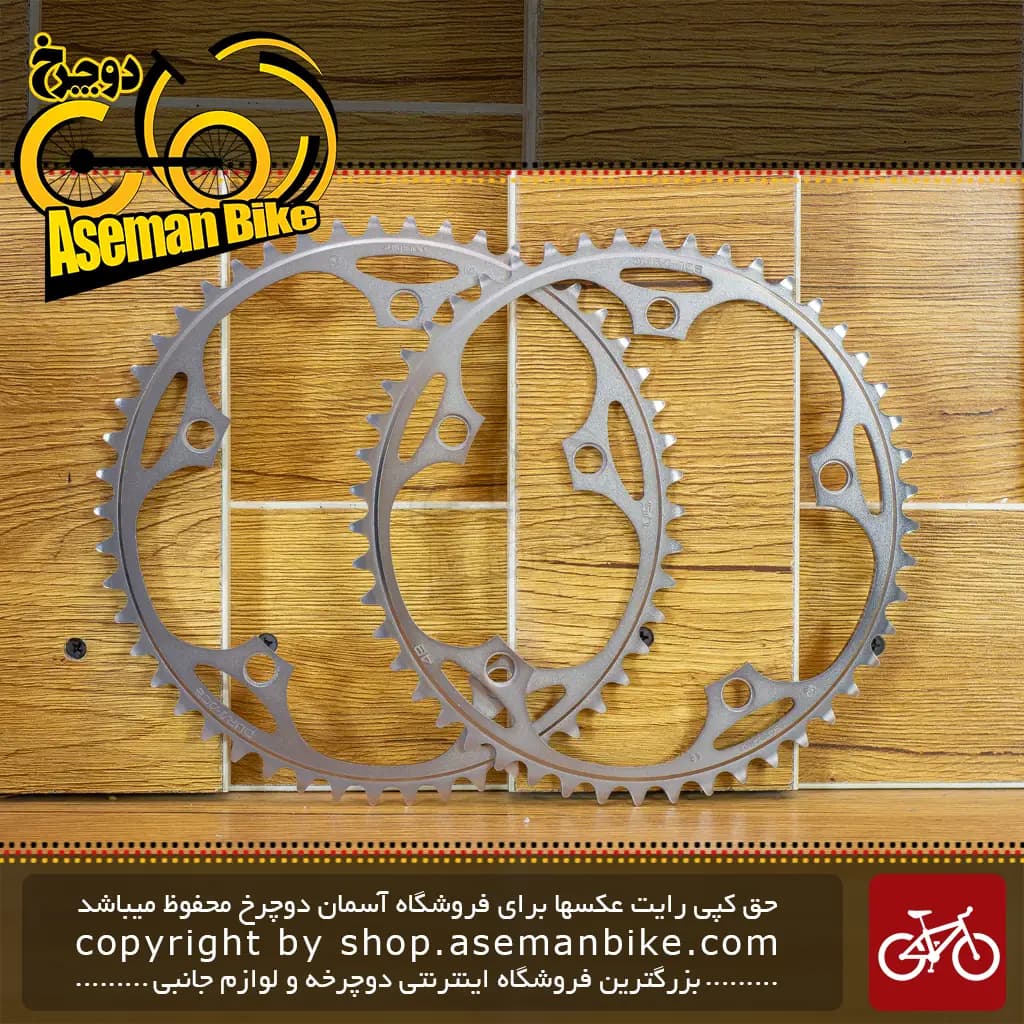 سینی طبق دوچرخه شیمانو SHIMANO FC-7710 Dura Ace Track Chainring ساخت ژاپن