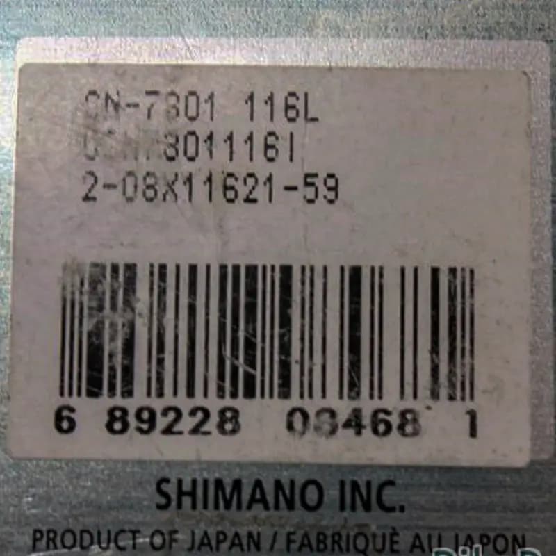 زنجیر دوچرخه Shimano CN-7800 DURA ACE 10 سرعته — تصویر ۳