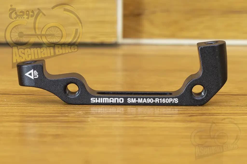 آداپتور ترمز دیسک شیمانو مدل SM-MA90-R160 P/S – ساخت ژاپن — تصویر ۳