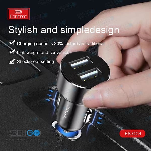 شارژر فندکی ارلدام به همراه کابل میکرو مدل ES-CC4 — تصویر ۶