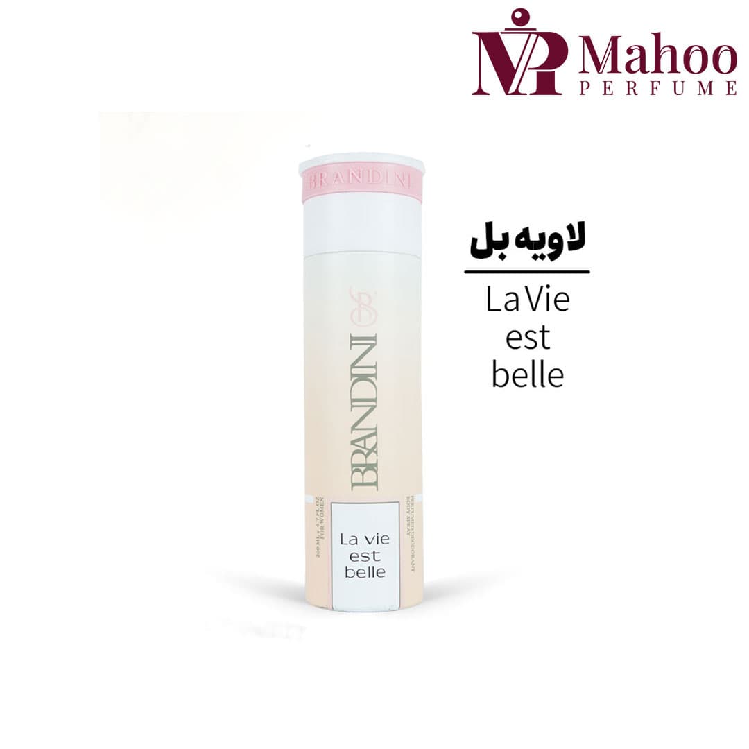 اسپری بدن لاویه بل برندینی زنانه 200 میل | Brandini lavie est belle — تصویر ۳