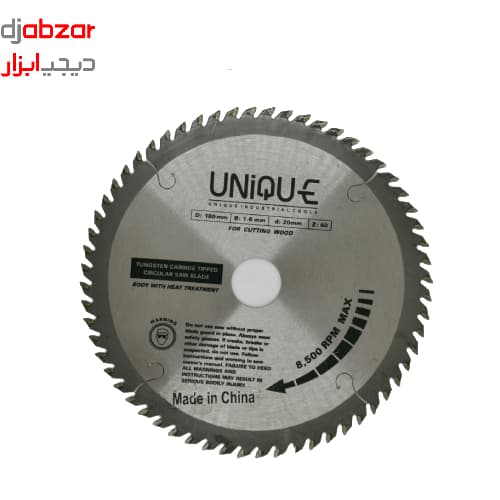 تیغ 25*60*180 چوب یونیک