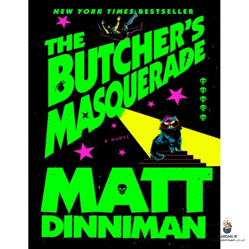 کتاب The Butcher’s Masquerade (بالماسکه قصاب) نسخه انگلیسی PDF | مت دینی‌من