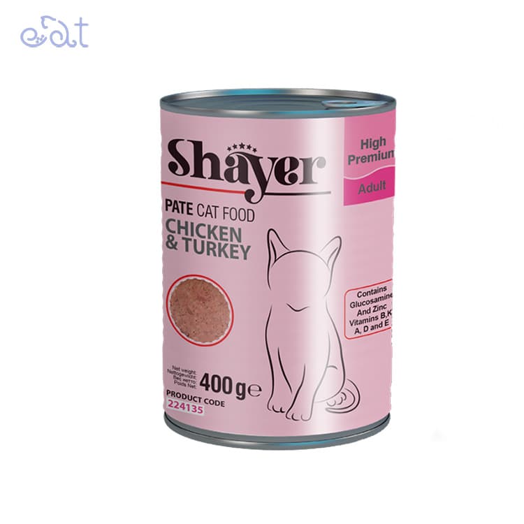 کنسرو گربه باطعم مرغ و بوقلمون برند شایر Shayer وزن 400 گرم