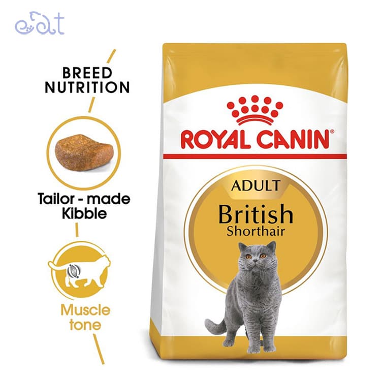 غذای خشک گربه رویال کنین مدل Royal Canin British Shorthair وزن 2 کیلوگرم — تصویر ۲