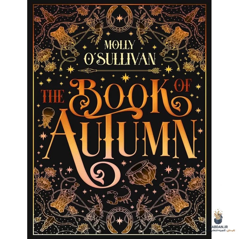 کتاب The Book of Autumn (کتاب پاییز) نسخه انگلیسی PDF | مالی اوسالیوان