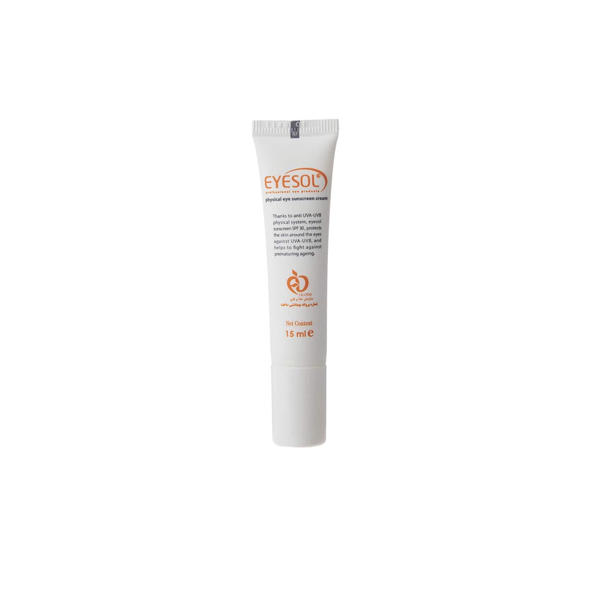 ضد آفتاب دور چشم SPF30 آیسول-Eyesol Physical Eye UV Defense Cream SPF30 — تصویر ۳