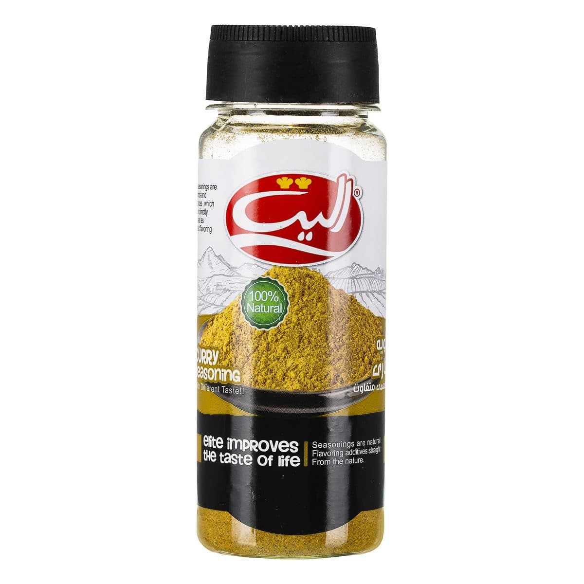 ادویه پودر کاری الیت CURRY SEASONING