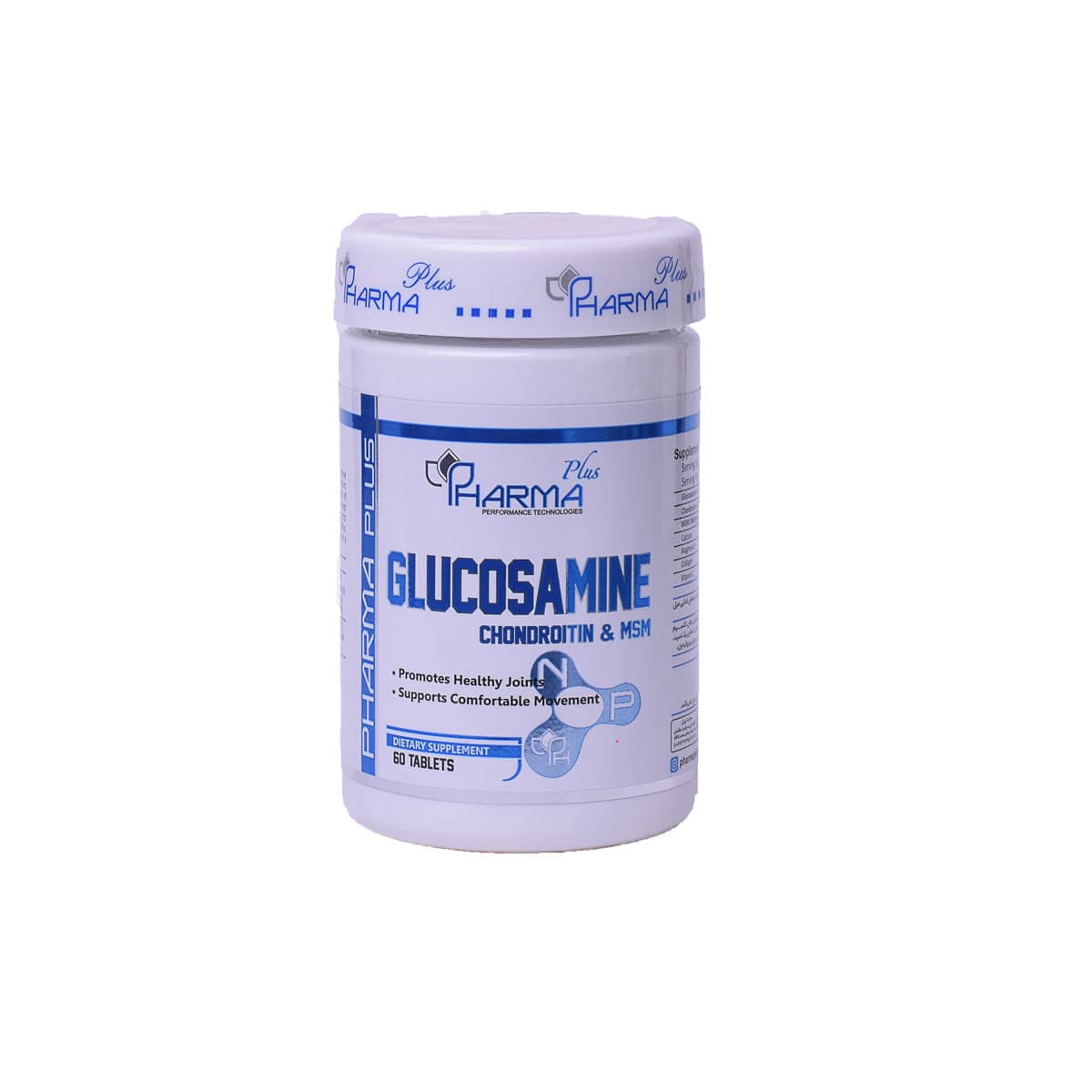 قرص گلوکزامین کندروتین و ام اس ام فارما پلاس – Glucosamine Chondroitin And MSM Pharma Plus
