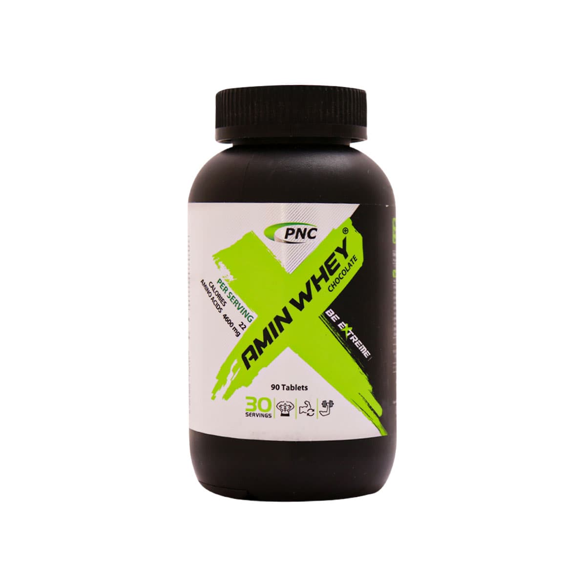 آمینو وی 4600 کارن – karen Amino Whey 4600