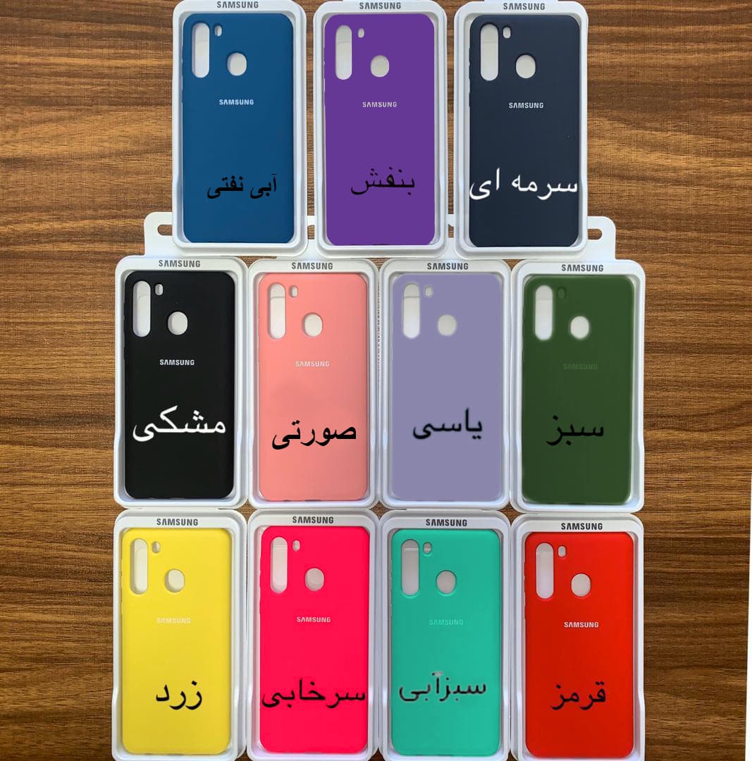 قاب سیلیکونی سامسونگ Silicone Case Samsung Galaxy J4 — تصویر ۸