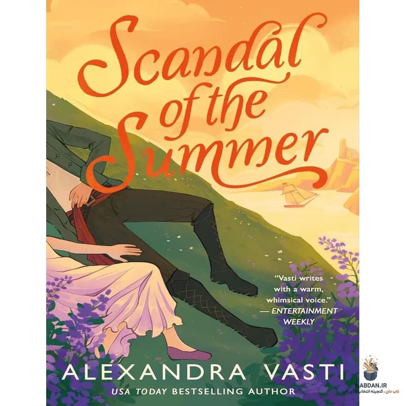 کتاب Scandal of the Summer (رسوایی تابستان) نسخه انگلیسی PDF | الکساندرا وستی