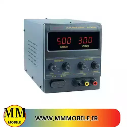 منبع تغذیه 30 ولت 5 آمپر یاکسون YAXUN YX-305D