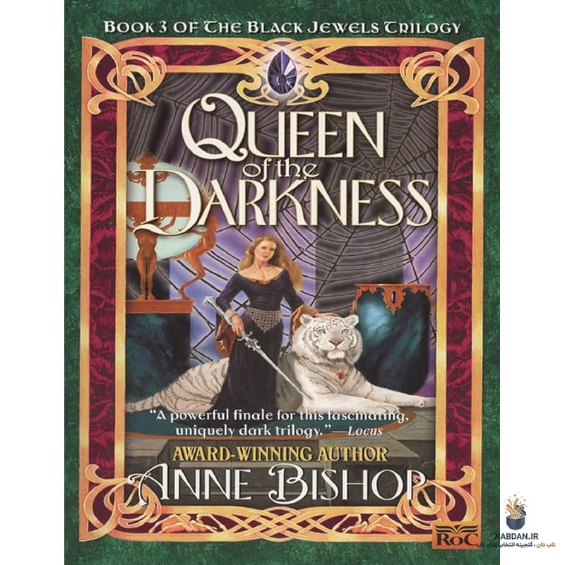 کتاب Queen of the Darkness (ملکه تاریکی) نسخه انگلیسی PDF | آن بیشاپ
