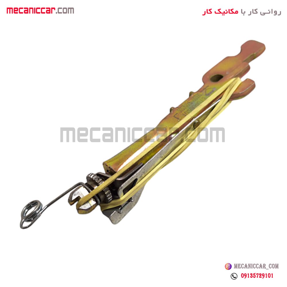 ریگلاژ لنت چرخ عقب راست ال نود (L90) نیکوپارت